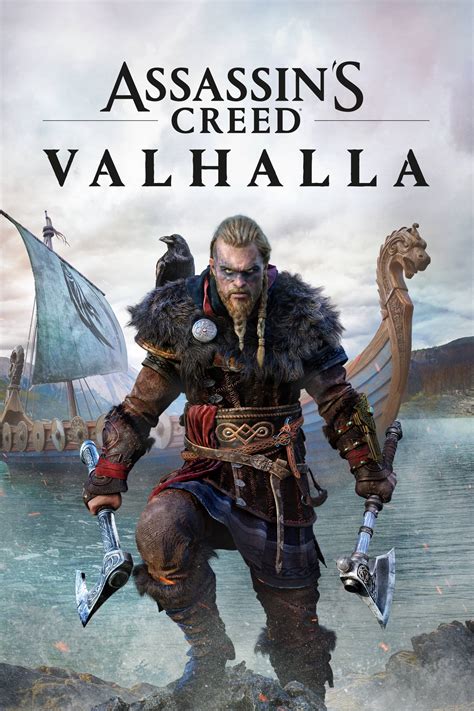 ac valhalla ps4.